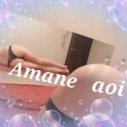 ヒメ日記 2025/06/18 08:48 投稿 天音　あおい 三ツ星Class