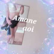 ヒメ日記 2025/06/20 08:48 投稿 天音　あおい 三ツ星Class