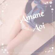 ヒメ日記 2025/06/25 07:48 投稿 天音　あおい 三ツ星Class