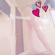 ヒメ日記 2025/06/28 07:33 投稿 天音　あおい 三ツ星Class