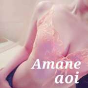 ヒメ日記 2025/08/28 18:15 投稿 天音　あおい 三ツ星Class