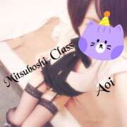 ヒメ日記 2026/08/20 10:20 投稿 天音　あおい 三ツ星Class