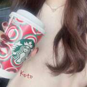 ヒメ日記 2024/12/14 07:33 投稿 愛染　こと 三ツ星Class