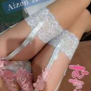 ヒメ日記 2024/12/15 10:03 投稿 愛染　こと 三ツ星Class