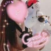 ヒメ日記 2025/02/23 10:04 投稿 愛染　こと 三ツ星Class