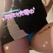 ヒメ日記 2025/03/19 16:42 投稿 愛染　こと 三ツ星Class