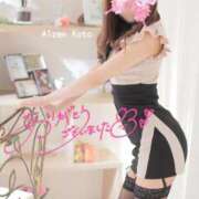 ヒメ日記 2025/05/14 22:48 投稿 愛染　こと 三ツ星Class