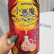 ヒメ日記 2025/07/17 21:24 投稿 愛染　こと 三ツ星Class