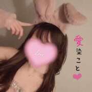 ヒメ日記 2025/08/11 10:09 投稿 愛染　こと 三ツ星Class