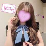 ヒメ日記 2025/08/11 18:36 投稿 愛染　こと 三ツ星Class