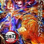 ヒメ日記 2025/09/03 21:54 投稿 愛染　こと 三ツ星Class