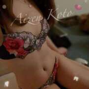 ヒメ日記 2025/09/16 06:57 投稿 愛染　こと 三ツ星Class