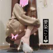 ヒメ日記 2025/09/16 14:33 投稿 愛染　こと 三ツ星Class