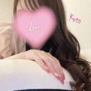 ヒメ日記 2025/09/17 08:45 投稿 愛染　こと 三ツ星Class