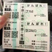 ヒメ日記 2025/10/30 21:18 投稿 愛染　こと 三ツ星Class