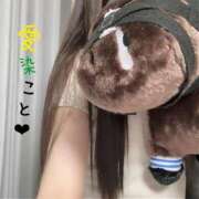 ヒメ日記 2025/11/01 22:03 投稿 愛染　こと 三ツ星Class