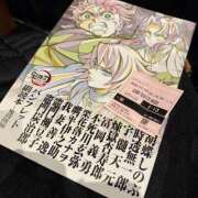 ヒメ日記 2025/12/22 00:03 投稿 愛染　こと 三ツ星Class