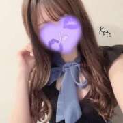 ヒメ日記 2026/01/11 17:33 投稿 愛染　こと 三ツ星Class