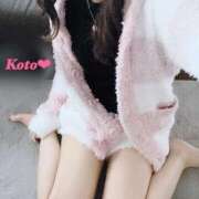 ヒメ日記 2026/01/25 13:33 投稿 愛染　こと 三ツ星Class