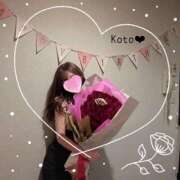 ヒメ日記 2026/01/31 15:48 投稿 愛染　こと 三ツ星Class