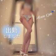 ヒメ日記 2026/07/13 10:03 投稿 愛染　こと 三ツ星Class
