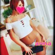 ヒメ日記 2024/12/15 23:57 投稿 鏡　あんな 三ツ星Class