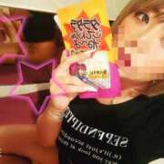 ヒメ日記 2025/03/19 20:12 投稿 鏡　あんな 三ツ星Class