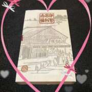 ヒメ日記 2025/05/03 03:03 投稿 鏡　あんな 三ツ星Class