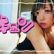 ヒメ日記 2025/06/05 20:18 投稿 鏡　あんな 三ツ星Class