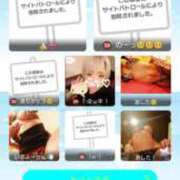 ヒメ日記 2025/07/18 11:00 投稿 鏡　あんな 三ツ星Class