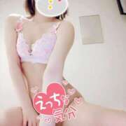 ヒメ日記 2025/05/10 17:03 投稿 成瀬　このみ 三ツ星Class