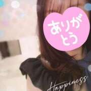 ヒメ日記 2026/03/14 02:48 投稿 綾瀬　みずほ 三ツ星Class