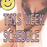 ヒメ日記 2025/02/17 22:35 投稿 古河　なぎさ 三ツ星Class