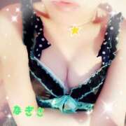 ヒメ日記 2025/04/04 23:18 投稿 古河　なぎさ 三ツ星Class