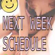 ヒメ日記 2025/10/04 15:42 投稿 古河　なぎさ 三ツ星Class