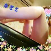 ヒメ日記 2026/02/09 20:33 投稿 古河　なぎさ 三ツ星Class