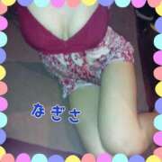 ヒメ日記 2026/02/09 22:18 投稿 古河　なぎさ 三ツ星Class