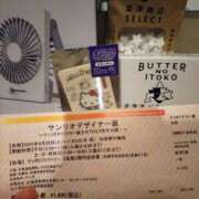 ヒメ日記 2025/07/29 01:00 投稿 川谷　かずき 三ツ星Class