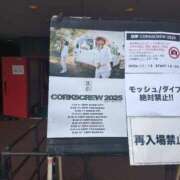 ヒメ日記 2025/08/12 01:24 投稿 川谷　かずき 三ツ星Class