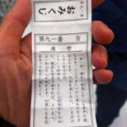 ヒメ日記 2026/01/03 21:48 投稿 川谷　かずき 三ツ星Class