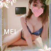 ヒメ日記 2024/12/09 17:49 投稿 橘　めい 三ツ星Class