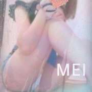 ヒメ日記 2024/12/17 17:30 投稿 橘　めい 三ツ星Class