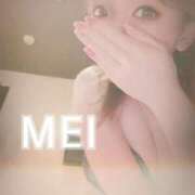 ヒメ日記 2024/12/17 22:00 投稿 橘　めい 三ツ星Class