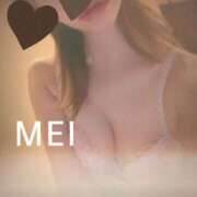 ヒメ日記 2024/12/23 17:45 投稿 橘　めい 三ツ星Class