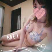 ヒメ日記 2024/12/23 21:15 投稿 橘　めい 三ツ星Class