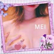 ヒメ日記 2025/01/10 17:48 投稿 橘　めい 三ツ星Class