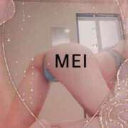 ヒメ日記 2025/01/11 17:51 投稿 橘　めい 三ツ星Class