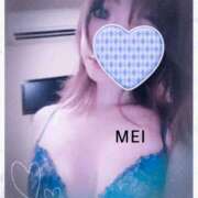 ヒメ日記 2025/01/13 18:15 投稿 橘　めい 三ツ星Class