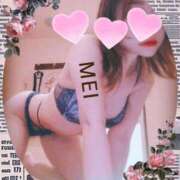 ヒメ日記 2025/01/16 21:00 投稿 橘　めい 三ツ星Class