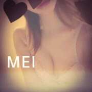 ヒメ日記 2025/02/12 18:05 投稿 橘　めい 三ツ星Class